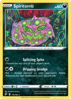 Spiritomb
