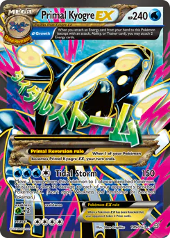 Primal Kyogre-EX