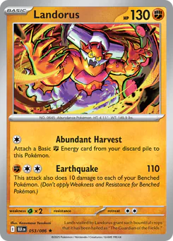 Landorus