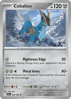 Cobalion