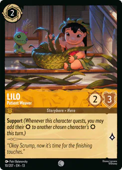 Lilo