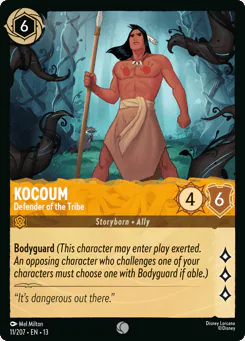 Kocoum