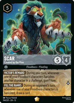 Scar