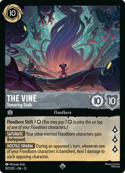 The Vine