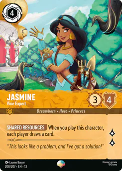 Jasmine