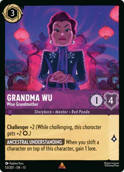Grandma Wu