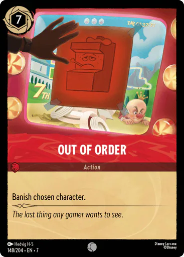 Out of Order