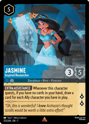 Jasmine