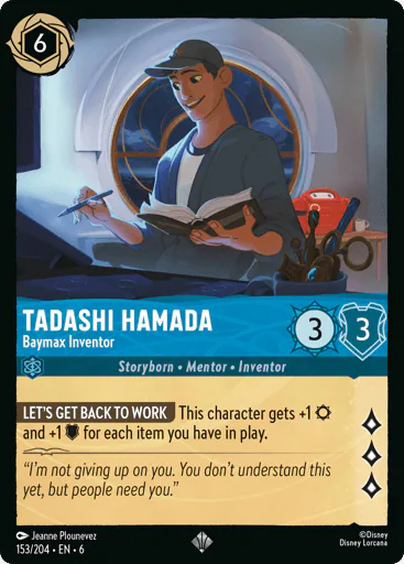 Tadashi Hamada
