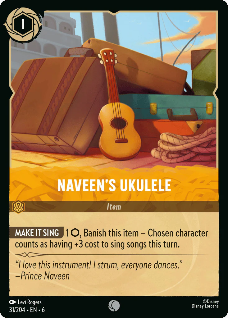Naveen's Ukulele