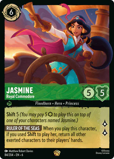 Jasmine