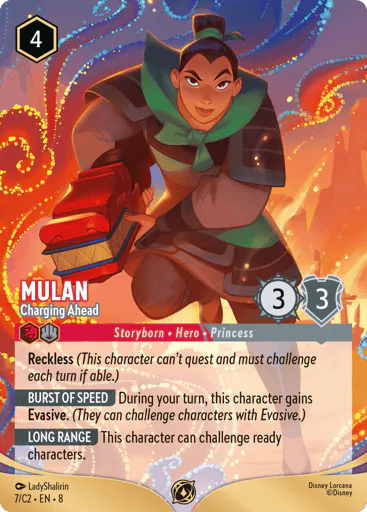 Mulan