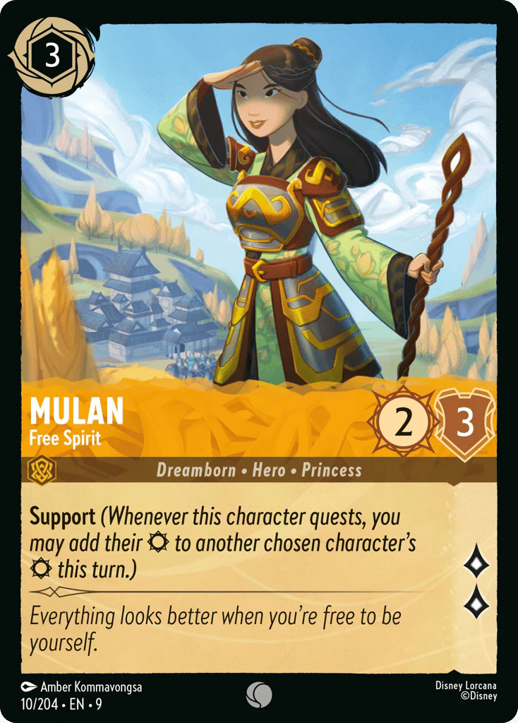 Mulan