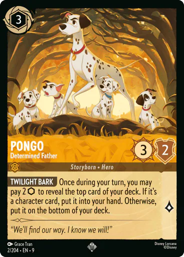 Pongo