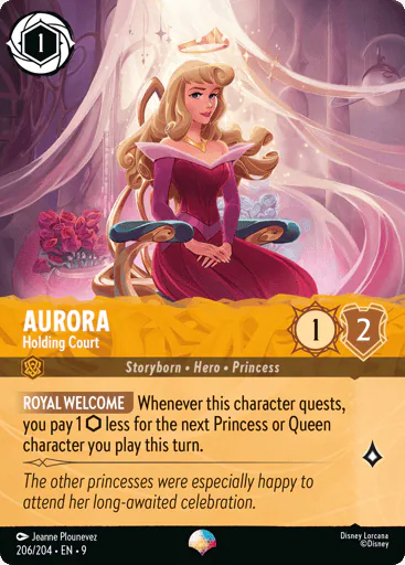Aurora