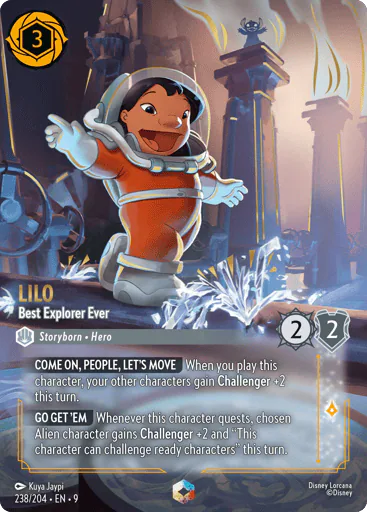 Lilo