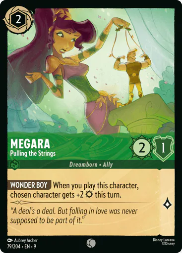 Megara