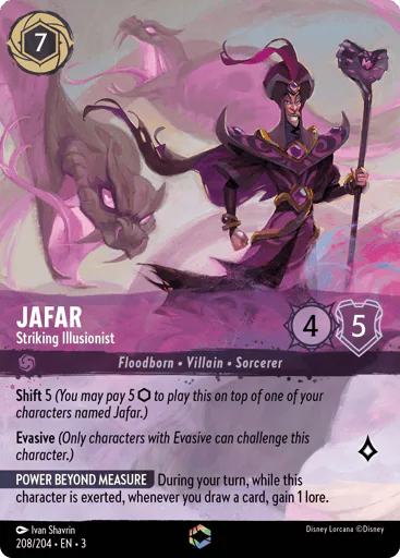 Jafar