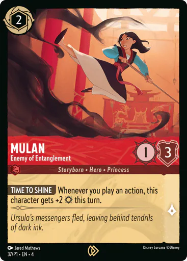 Mulan
