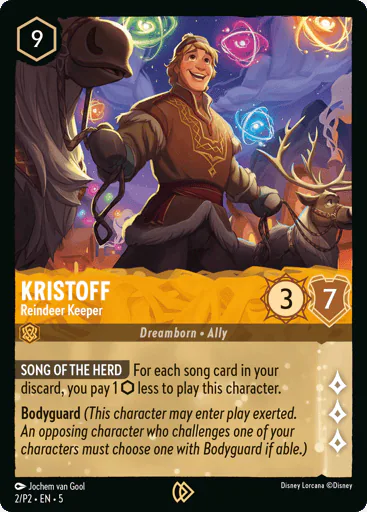 Kristoff