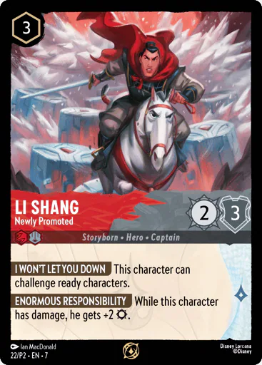 Li Shang