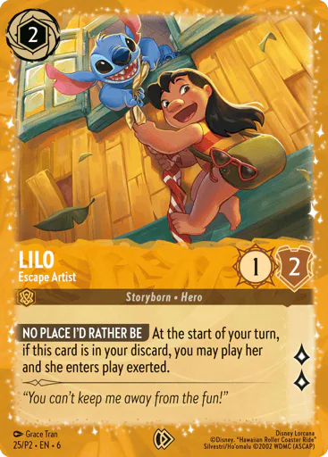 Lilo