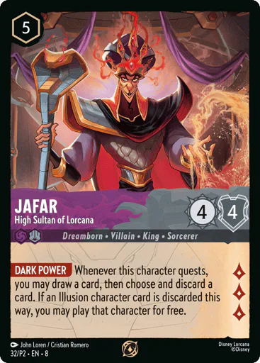 Jafar