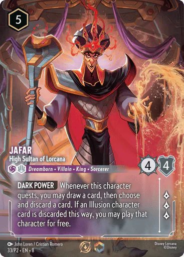 Jafar