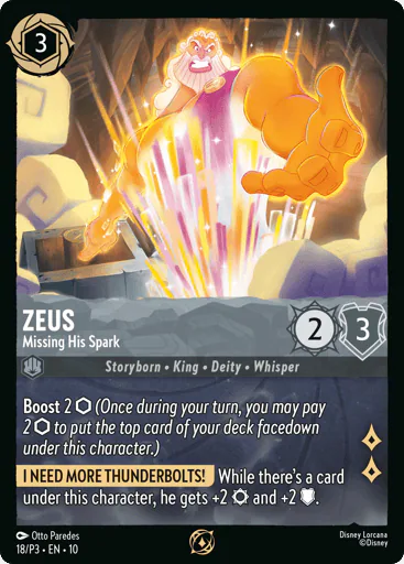 Zeus