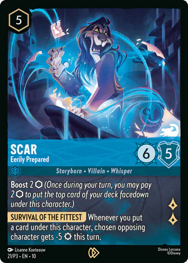 Scar