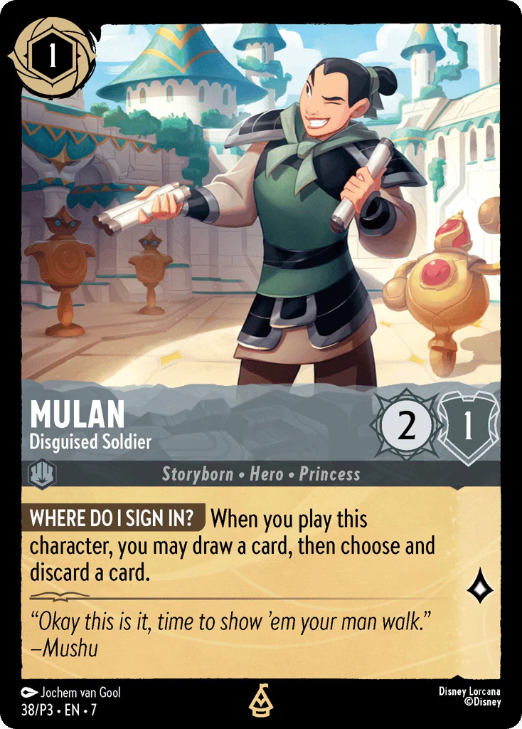 Mulan
