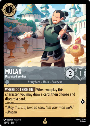 Mulan
