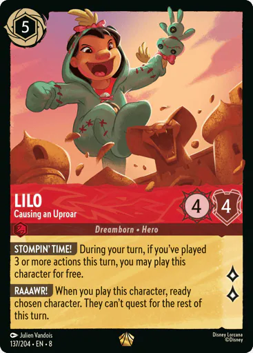 Lilo
