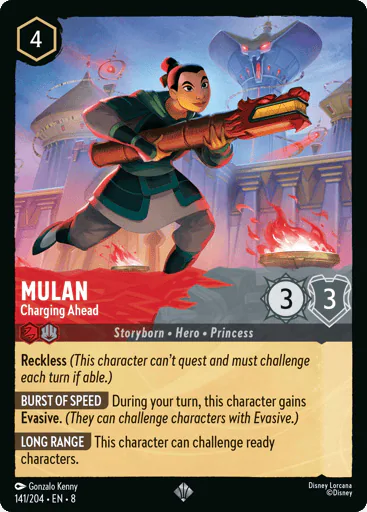 Mulan