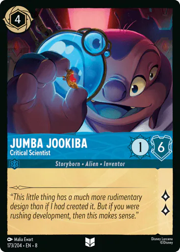 Jumba Jookiba