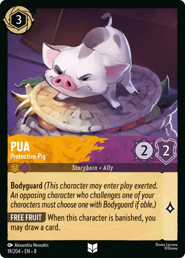 Pua