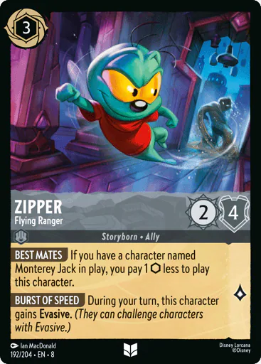 Zipper