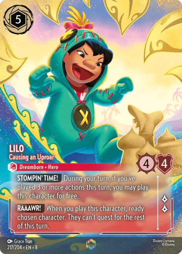 Lilo