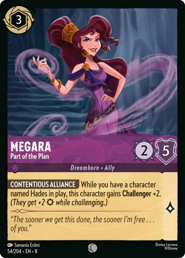 Megara