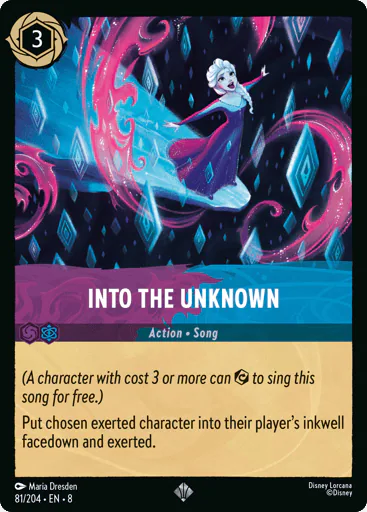 Into the Unknown