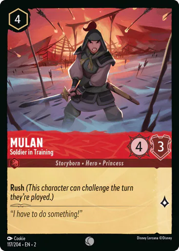 Mulan