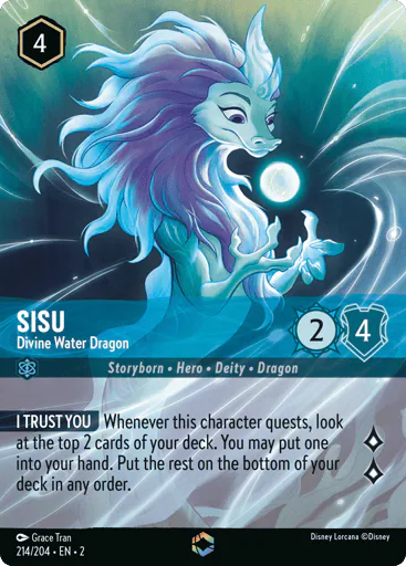 Sisu