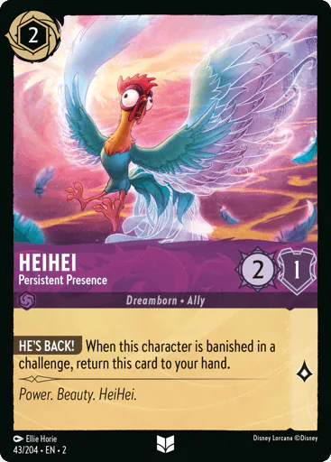 HeiHei