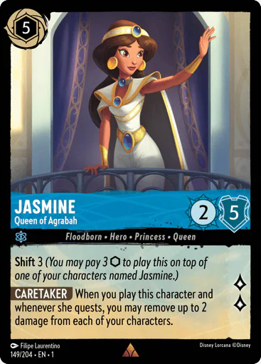 Jasmine
