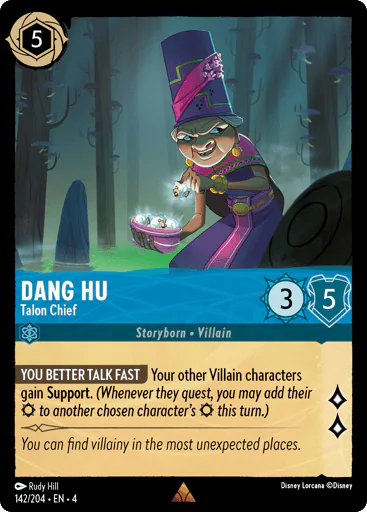 Dang Hu