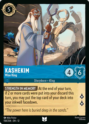 Kashekim