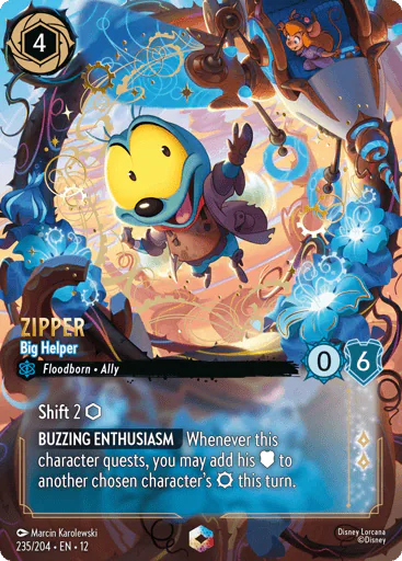 Zipper