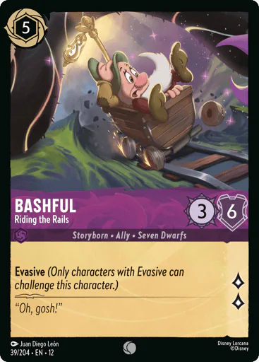 Bashful