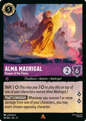 Alma Madrigal