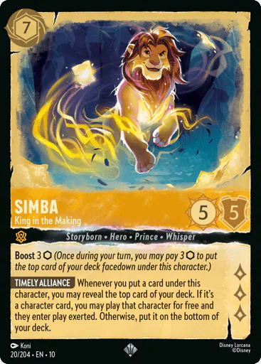 Simba